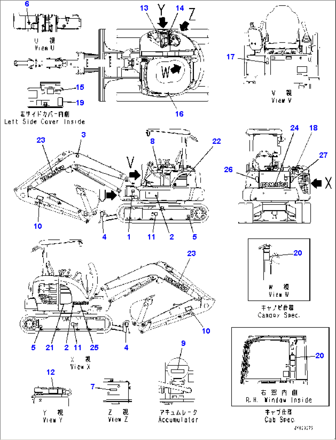 Marks and Plates, (1/2) (#30001-)