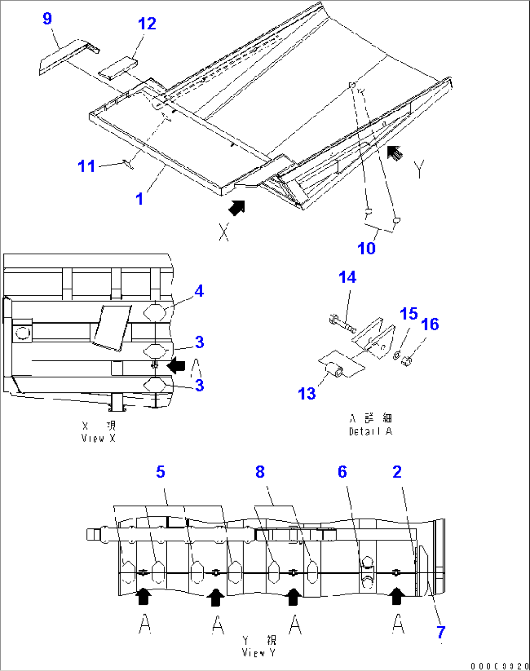 BODY (WITH MUFFLER)(#7001-)