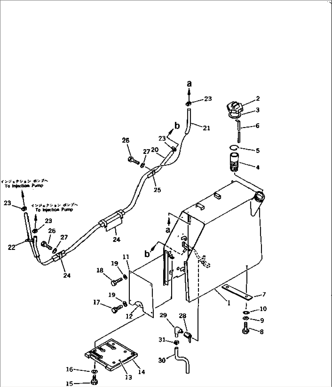 FUEL TANK AND PIPING (NOISE SUPPRESSION FOR EC)(#60280-)
