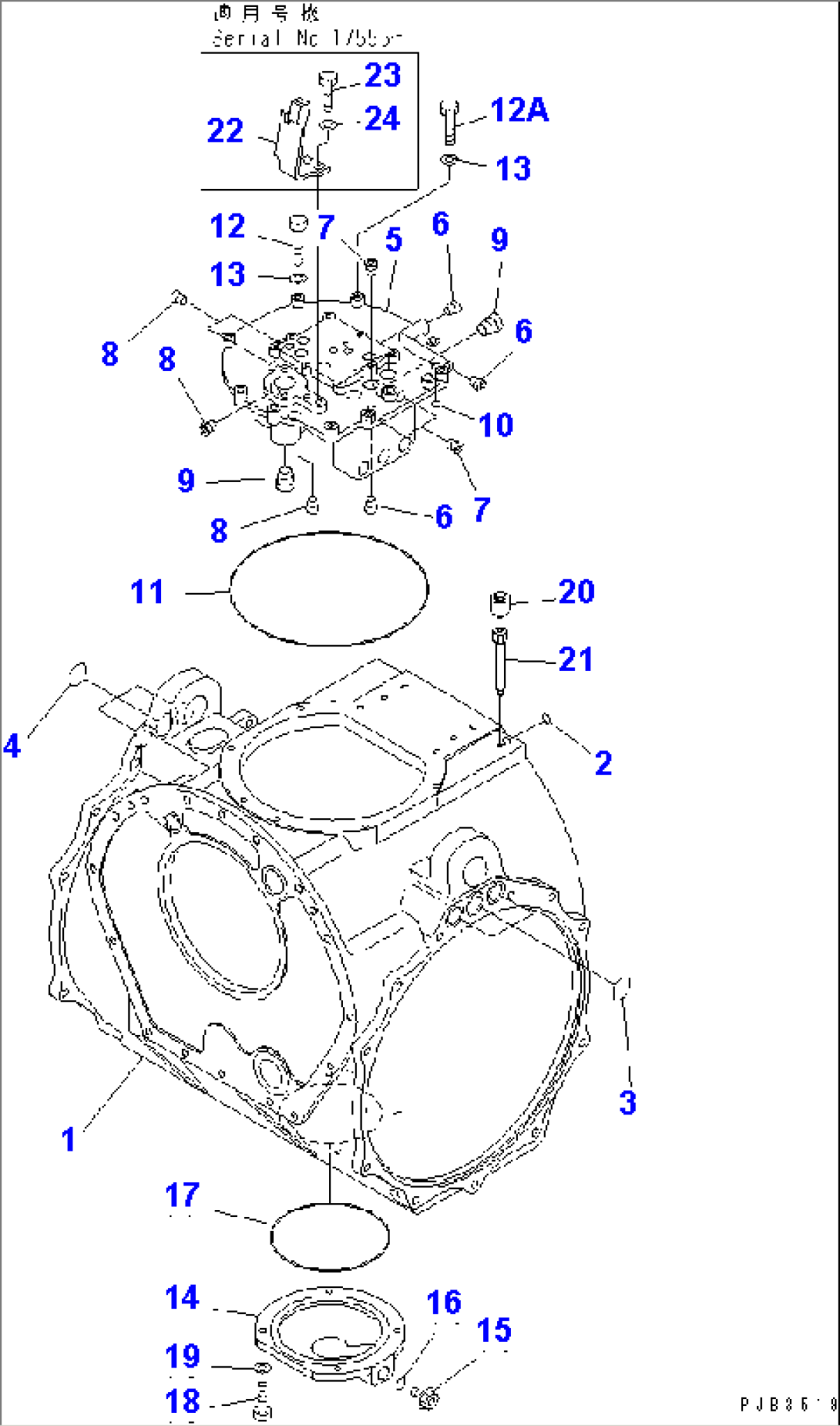 STEERING CASE