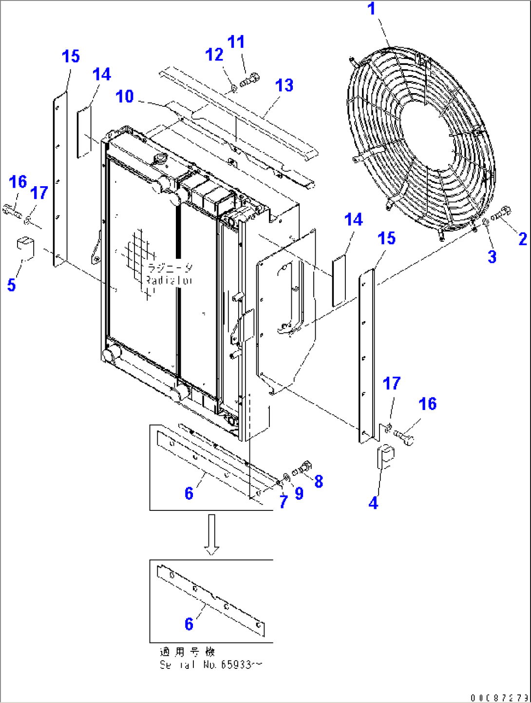 RADIATOR (FAN GUARD AND SHEET)(#65001-)