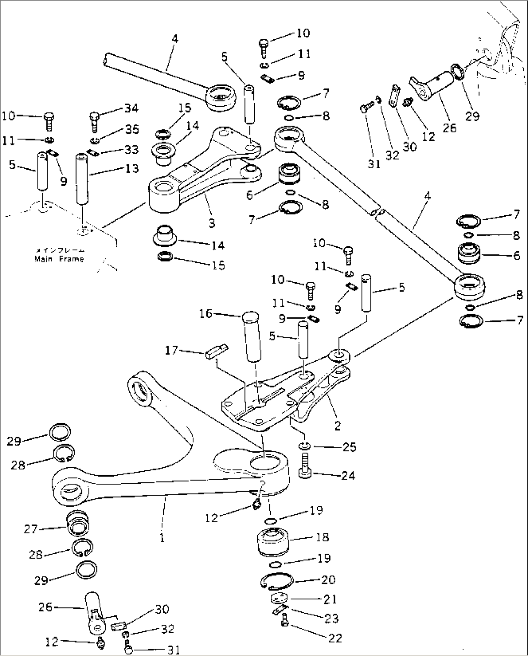 STEERING LINKAGE