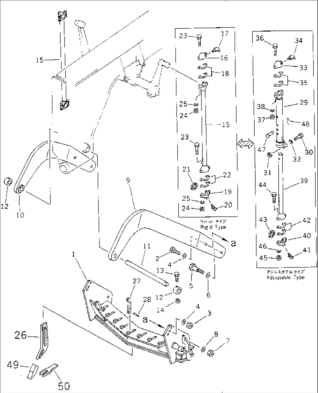 SCARIFIER