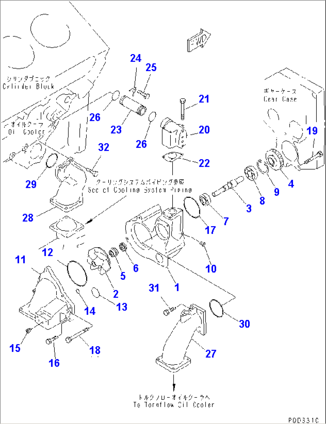 WATER PUMP(#11883-12103)