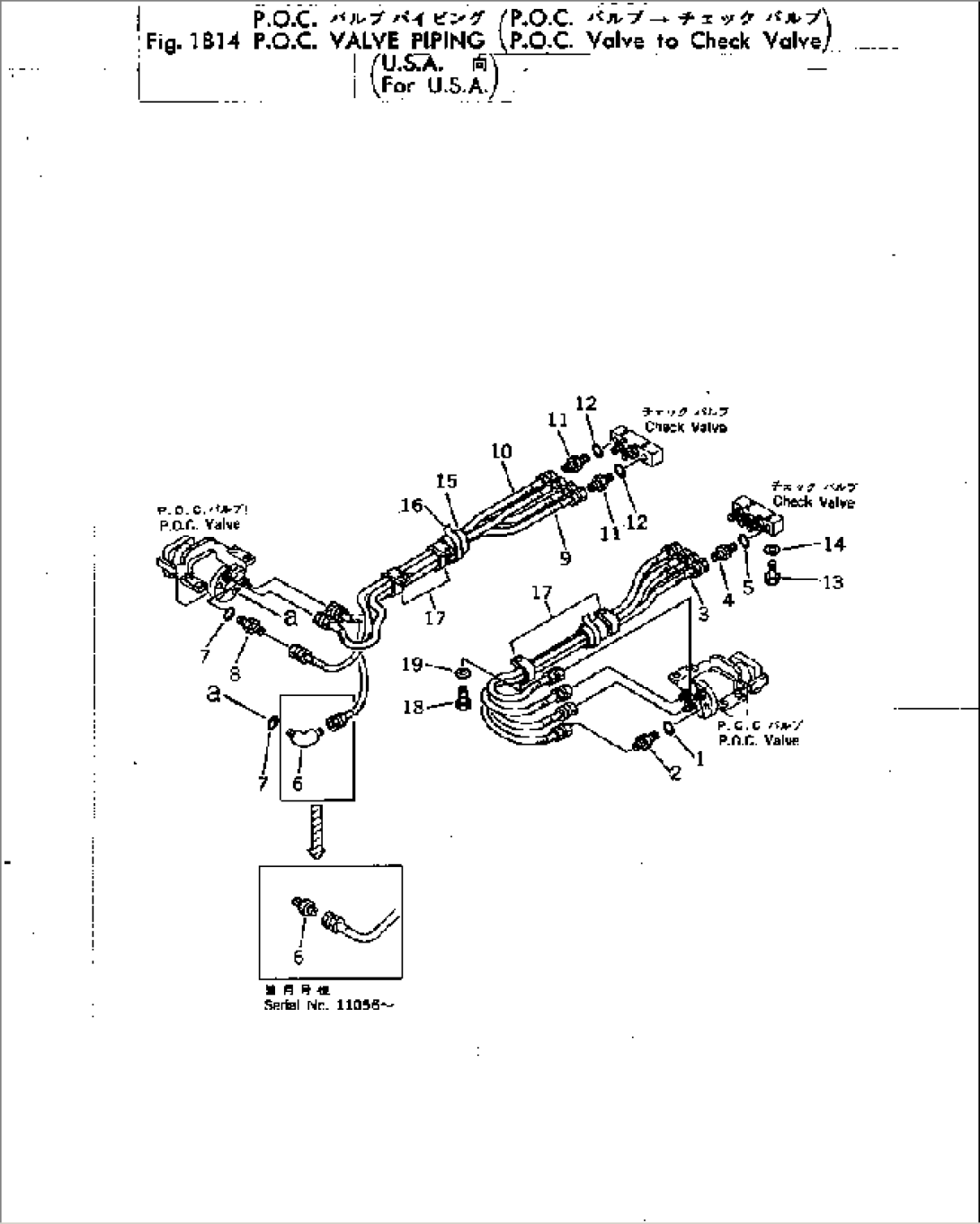 P.O.C.VALVE PIPING (P.O.C.VALVE TO CHECK VALVE) (FOR U.S.A.)