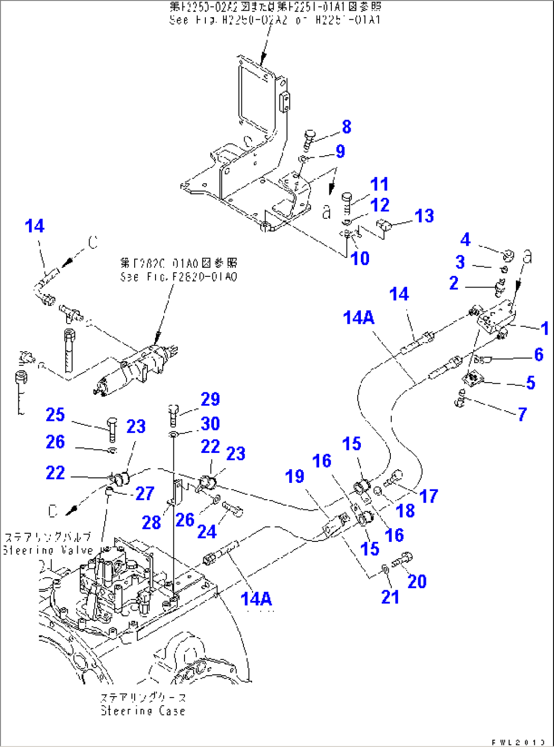 PIN PULLER LINE (WITH MULTI RIPPER)(#17555-)