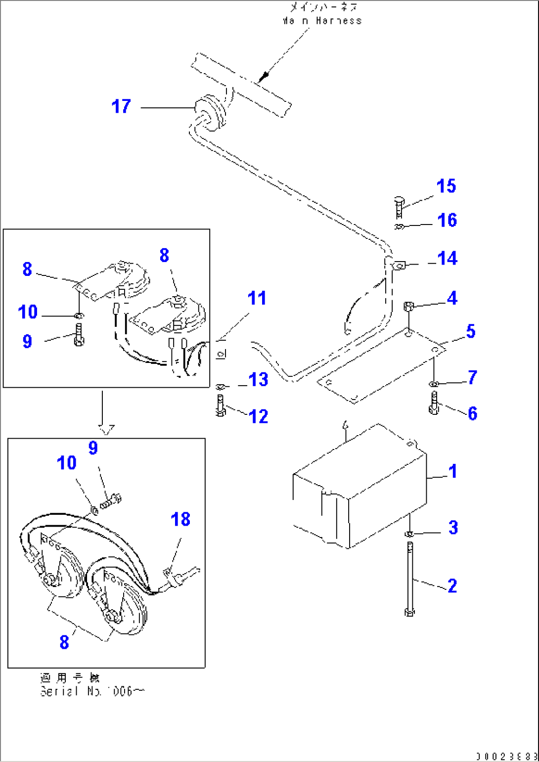 ELECTRICAL SYSTEM (HORN)