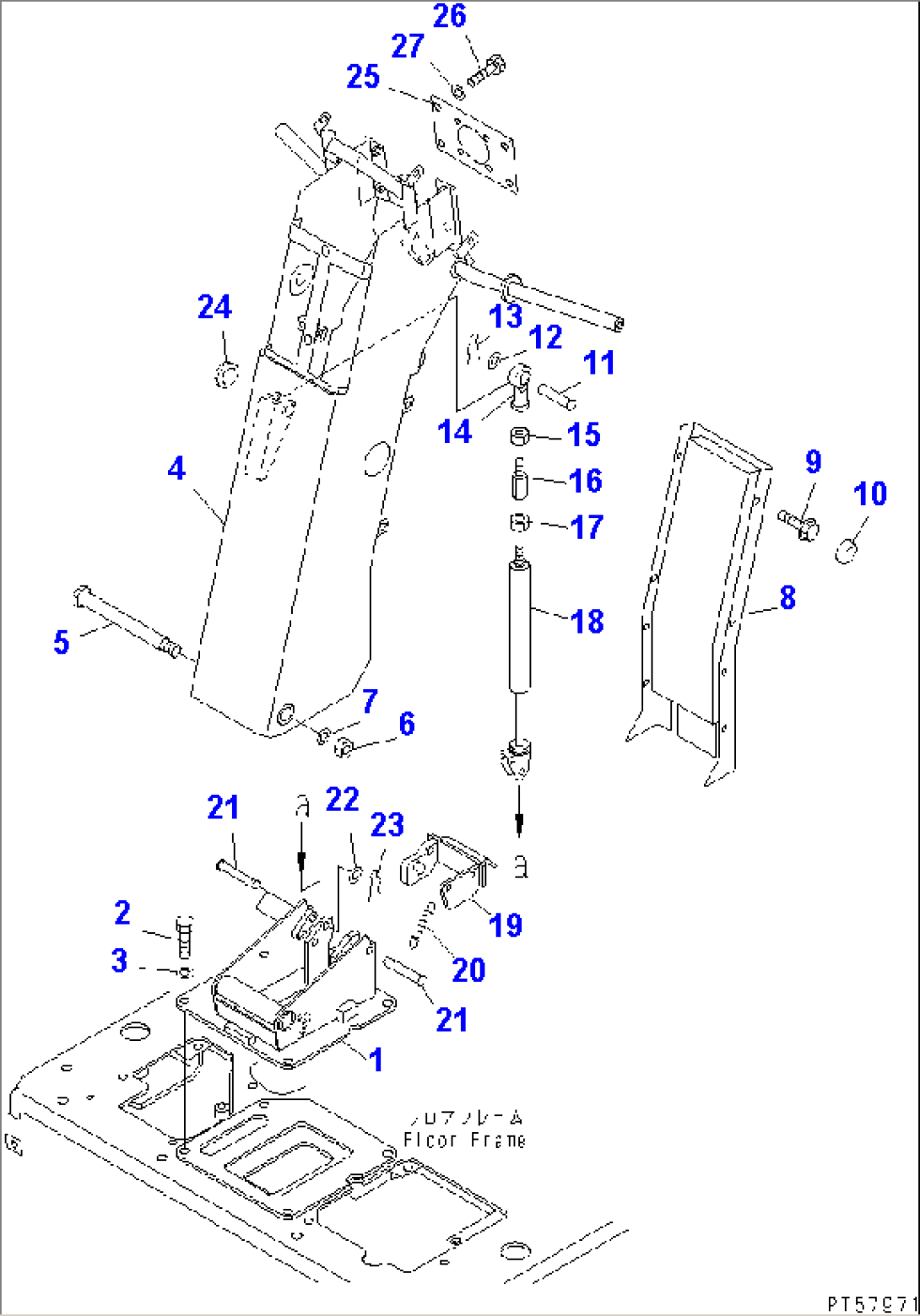 STEERING POST