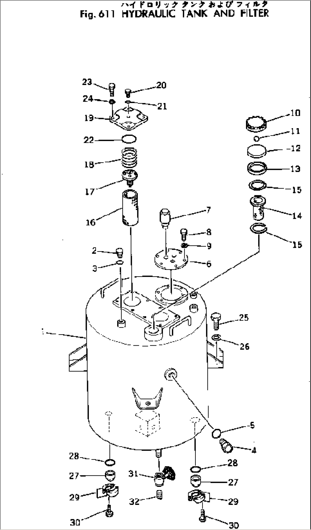 HYDRAULIC TANK AND FILTER