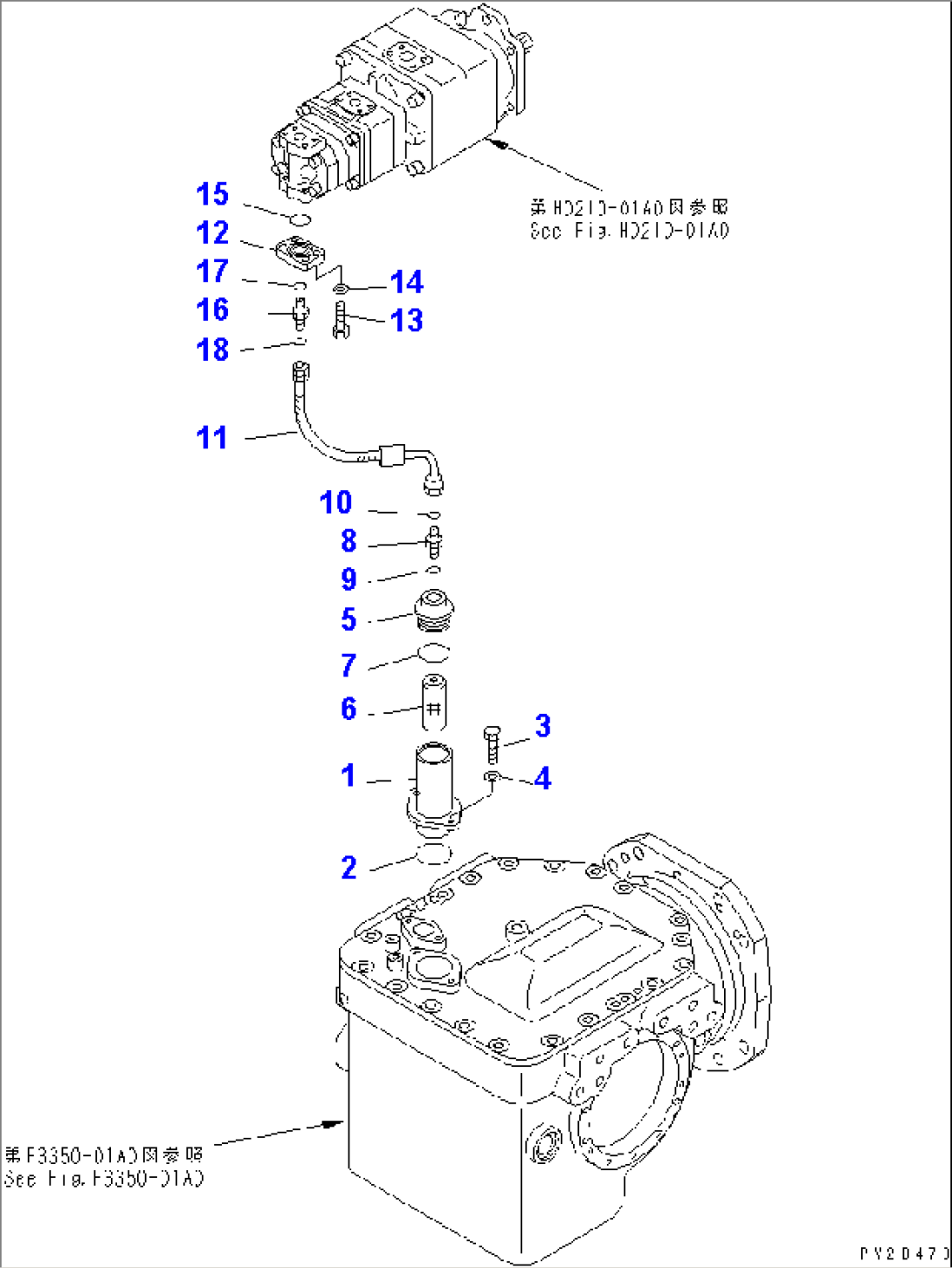 HYDRAULIC PUMP (FRONT DIFFERENTIAL LOCK LINE¤ 1/2)