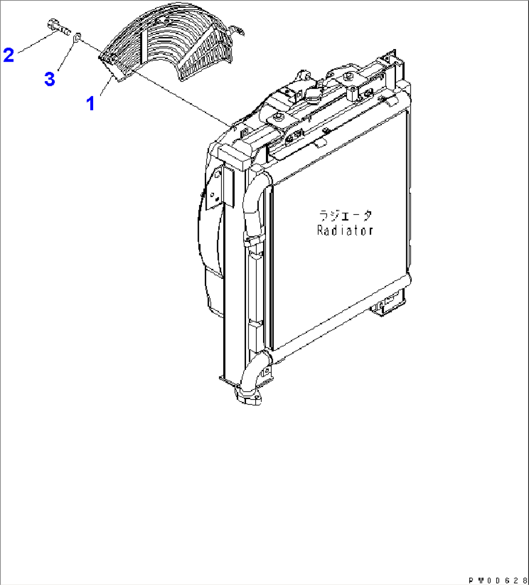 FAN GUARD (WITH HEATER)
