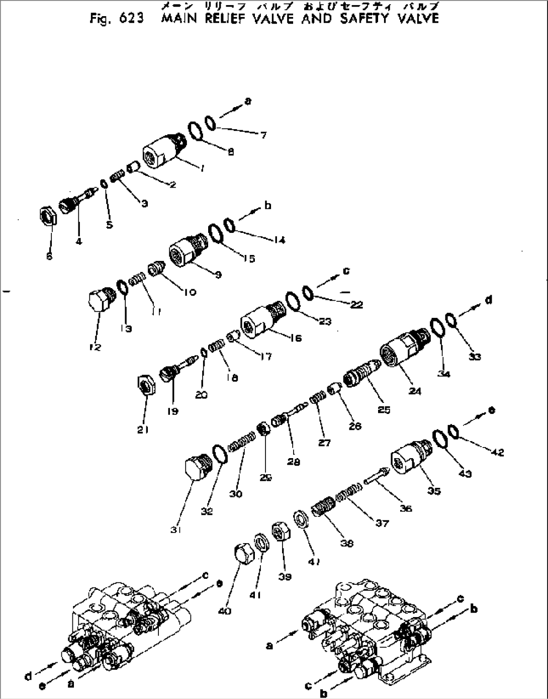 MAIN RELIFE VALVE AND SAFETY VALVE