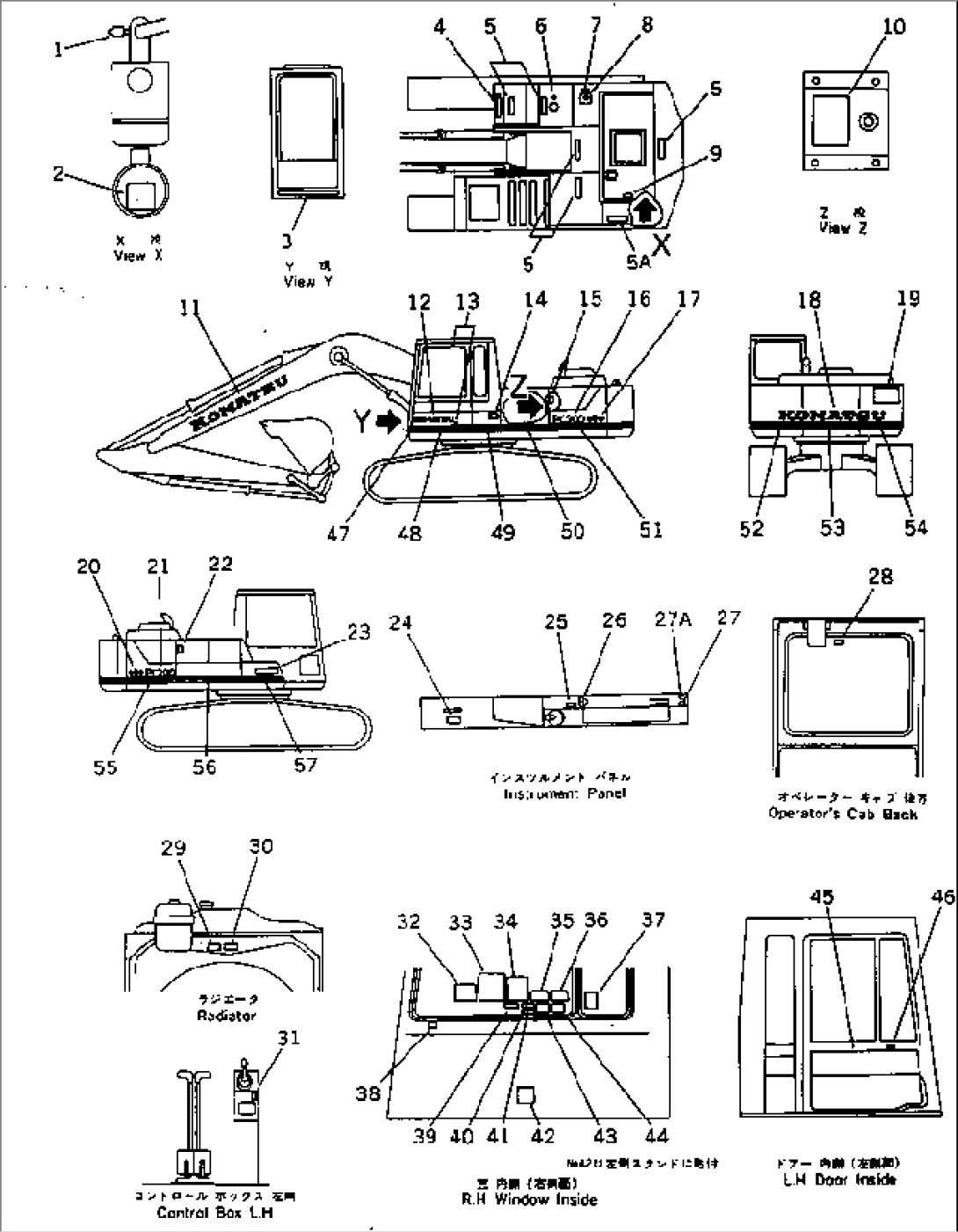MARKS AND PLATES (FOR JAPAN) (FOR WRIST CONTROL) (WITH AUTO DECEL.¤ SWING MECHA. BRAKE¤ 3-STAGE)