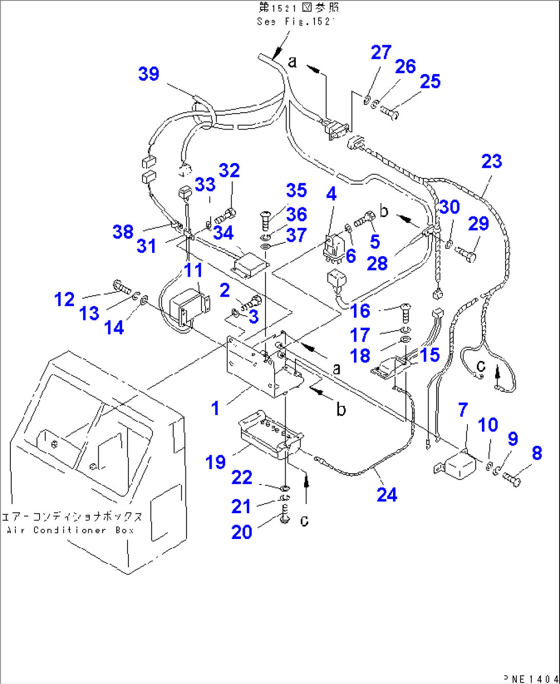 ELECTRICAL SYSTEM (A.P.S. CONTROLLER)