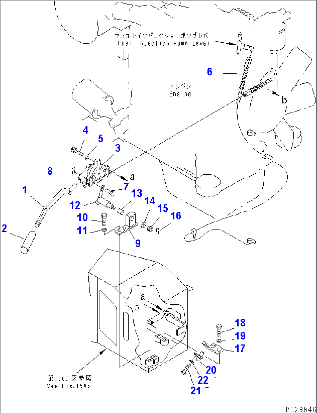 FUEL CONTROL AND LINKAGE (1/2)(#1002-1100)