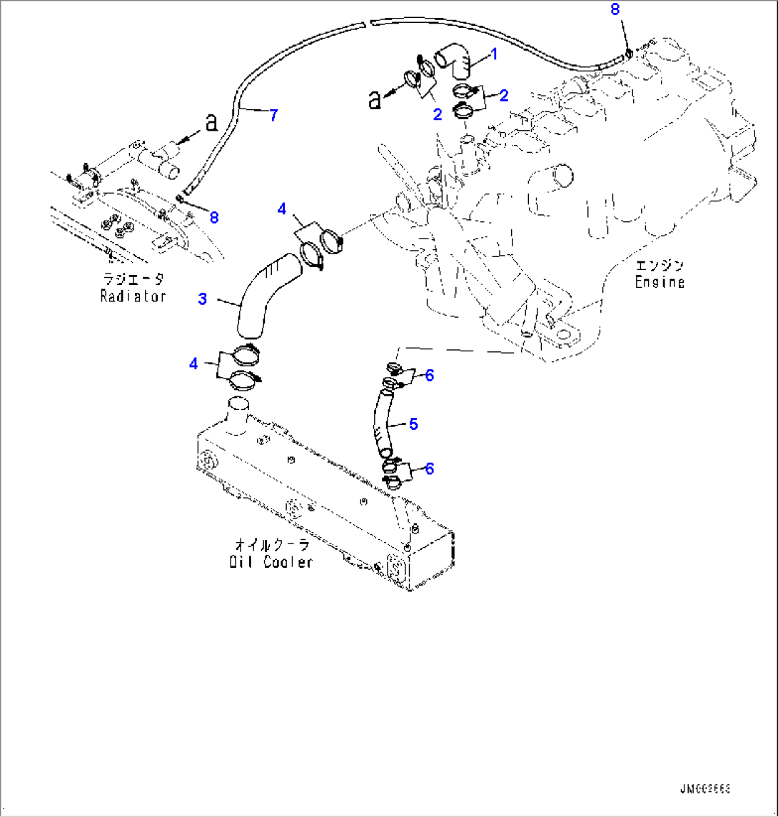 Engine Hose, (#7232-)