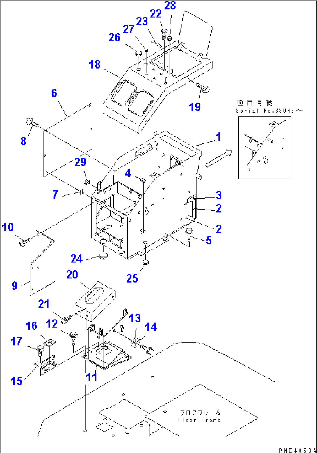 R.H. CONSOLE BOX (WITH FRONT ATTACHMENT) (WITH 5-SPOOL CONTROL VALVE)(#60001-)