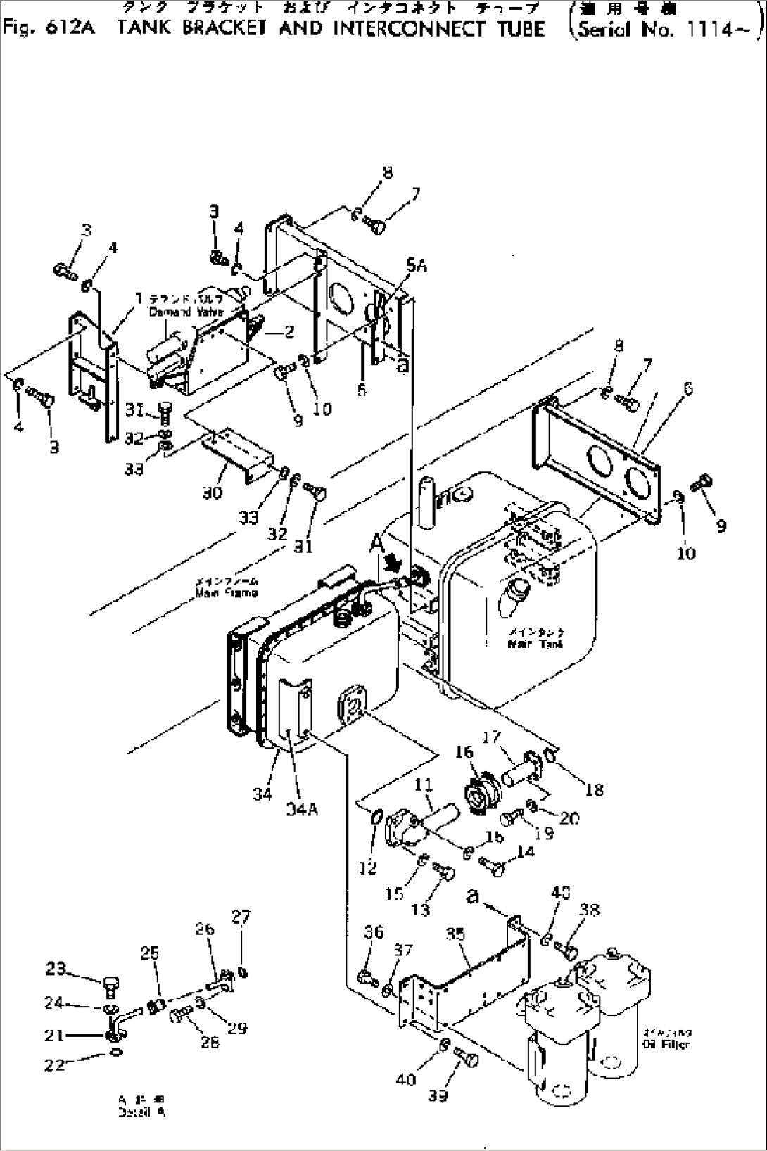 TANK BRACKET AND INTERCONNECT TUBE(#1114-)