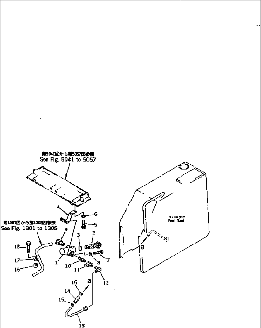 FUEL TANK ADDITIONAL STRAINER AND PIPING