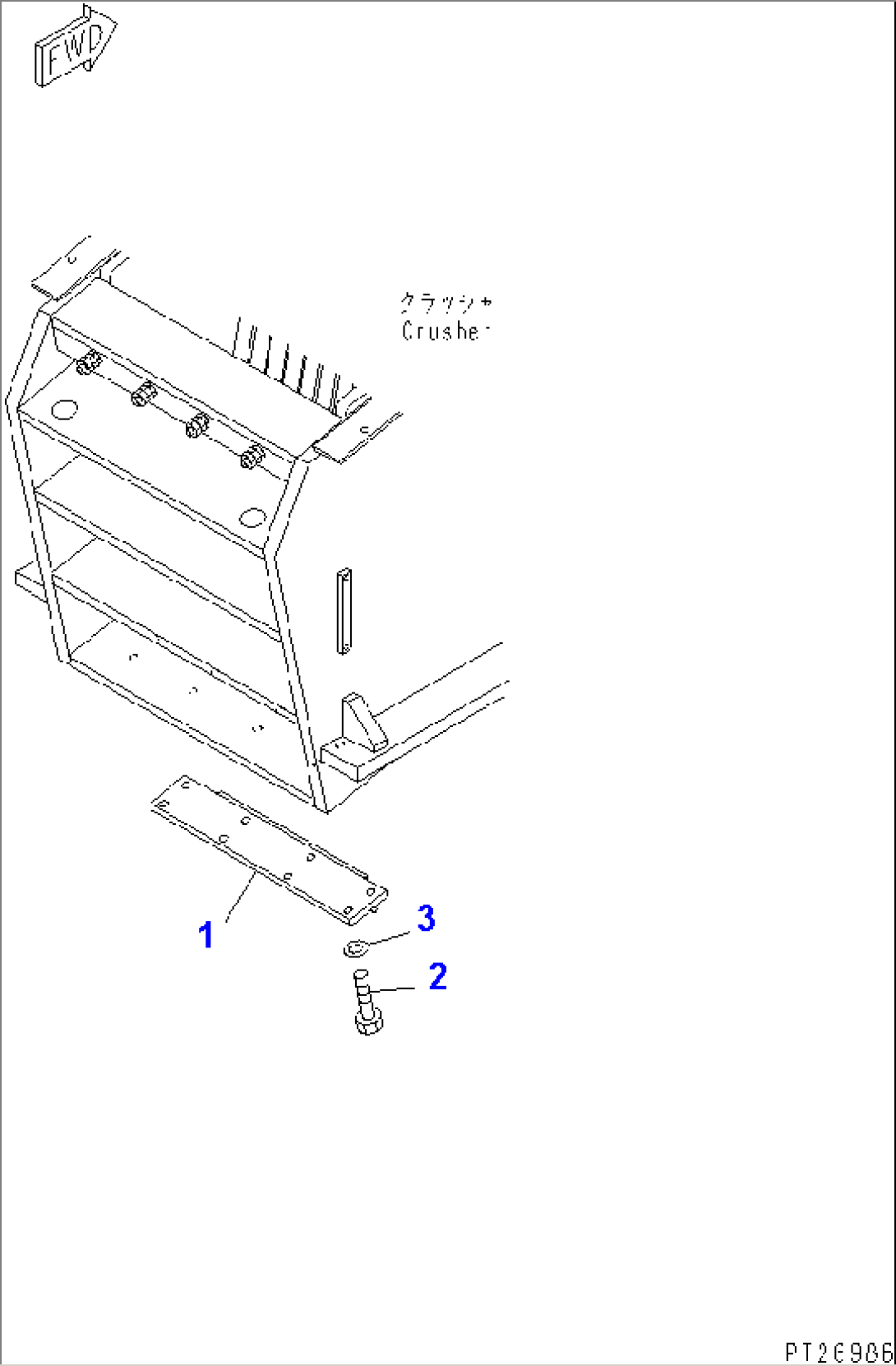 CRUSHER PROTECTOR(#1238-)