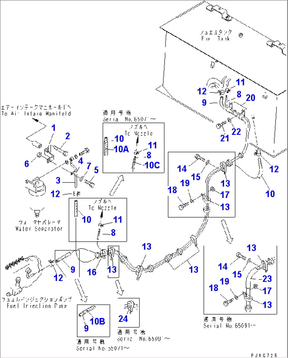 FUEL LINE (SLAG HANDLING) (FOR WATER SEPARATOR)(#65001-)