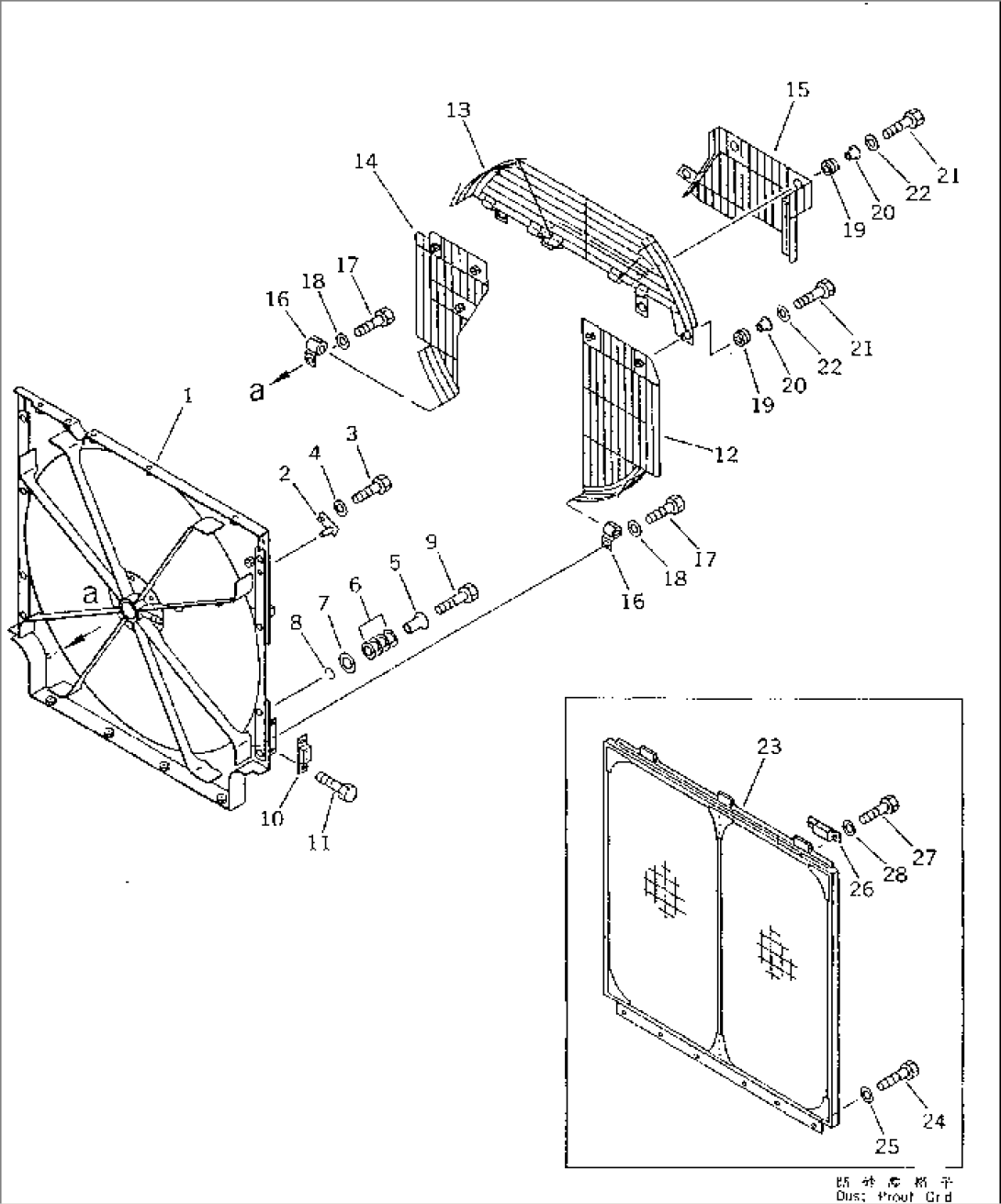 RADIATOR FAN GUARD