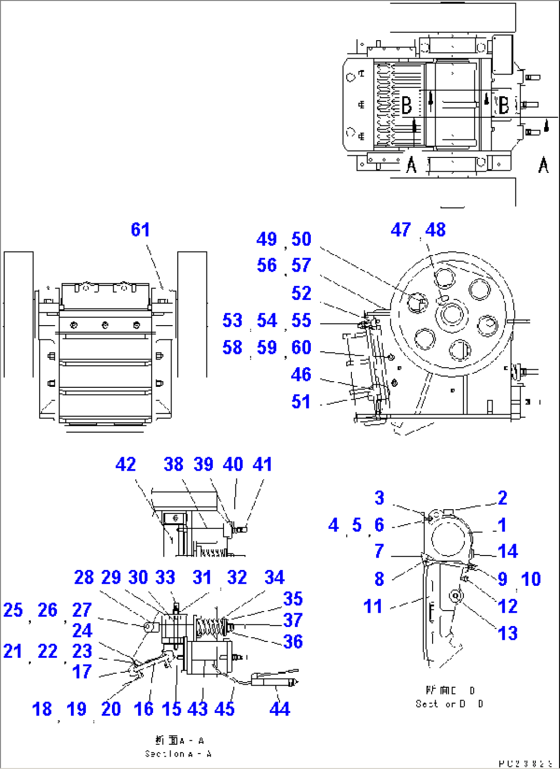 CRUSHER (2/2)