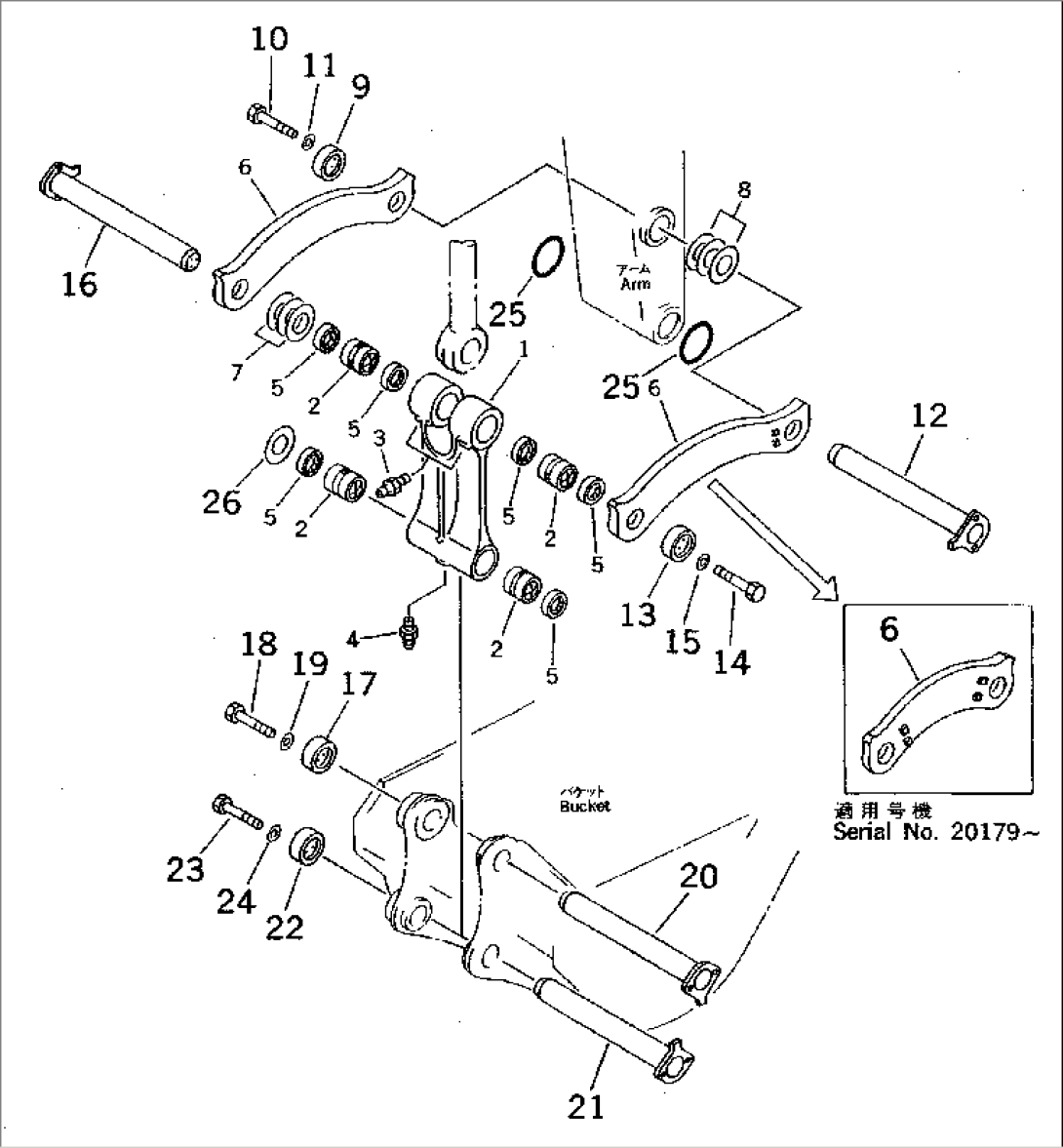 BUCKET LINK (FOR 3.6M AND 5.1M ARM) (BACKHOE)