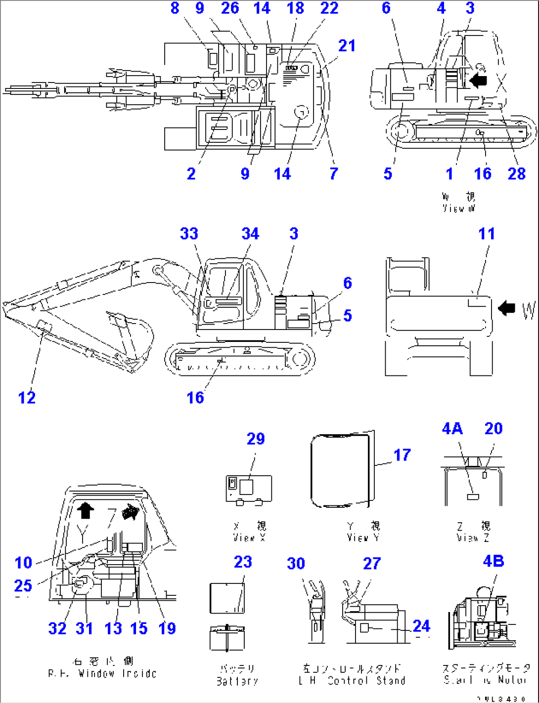 MARK AND PLATES (JAPANESE)(#51718-)