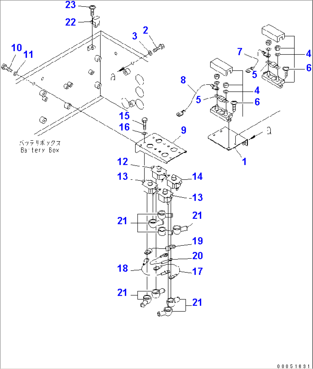 BATTERY BOX (CIRCUIT BREAKER)(#7169-)