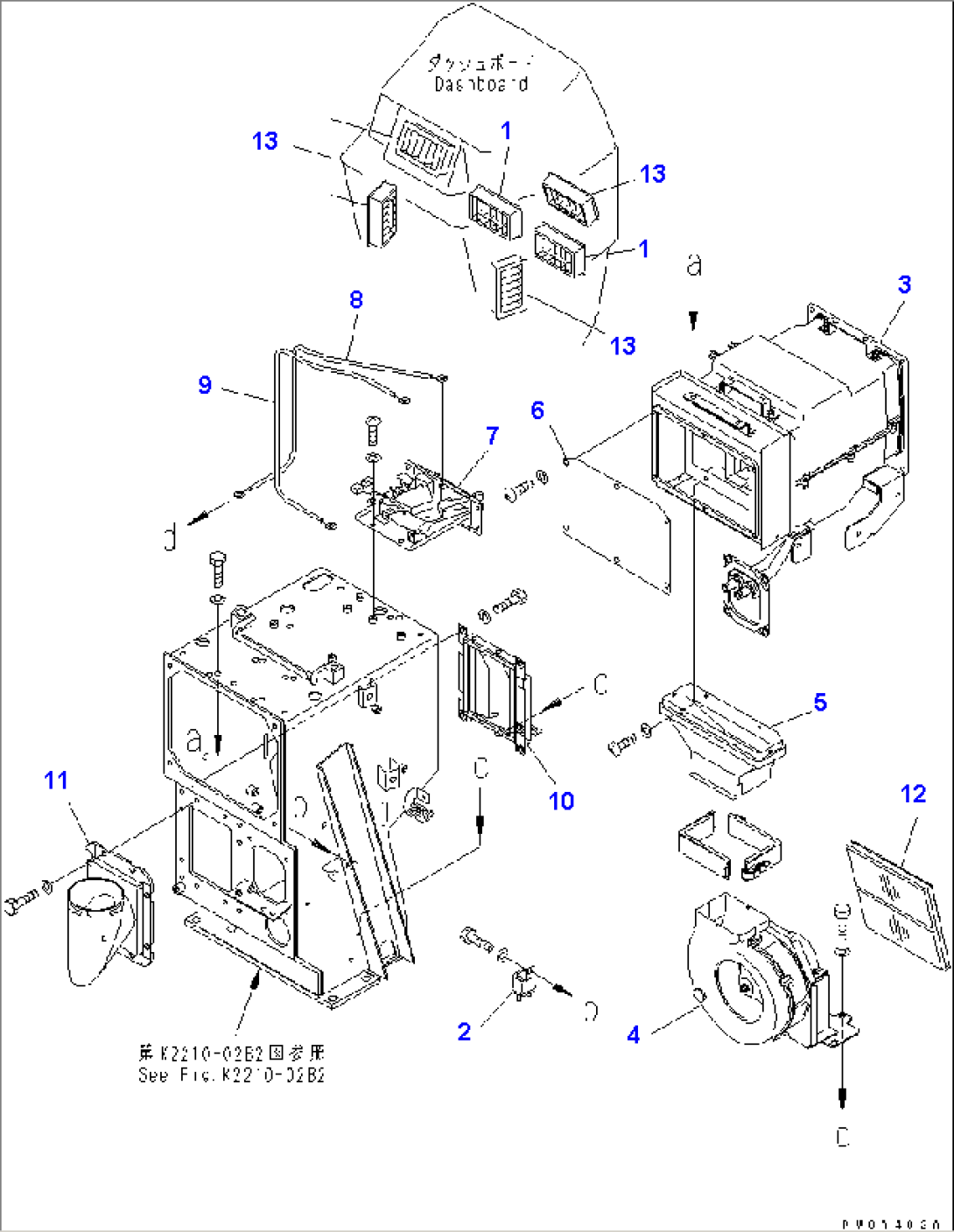 DASHBOARD (HEATER KIT)