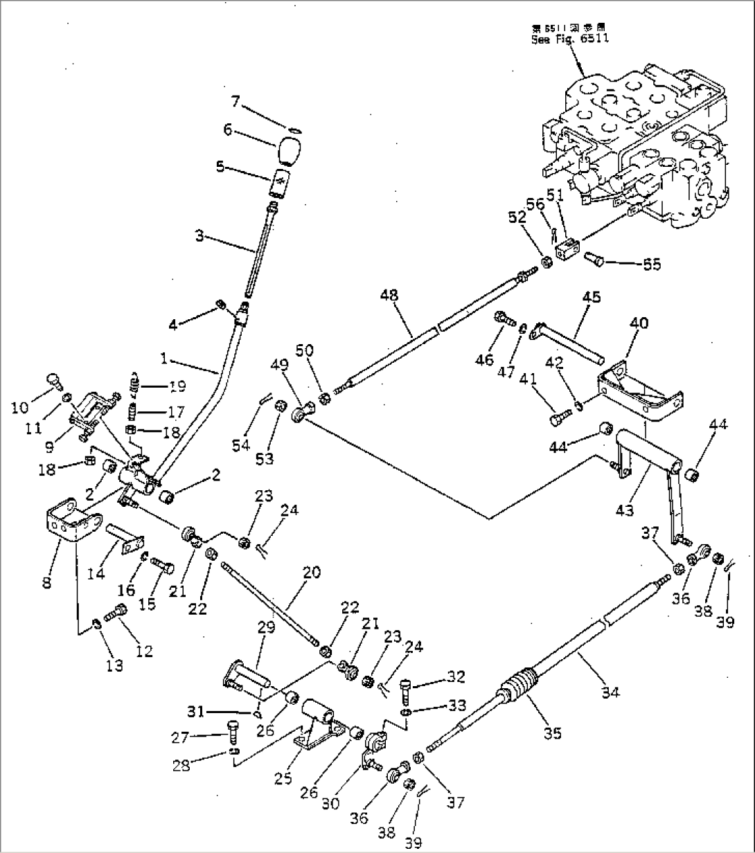 BOOM TELESCOPE CONTROL LEVER