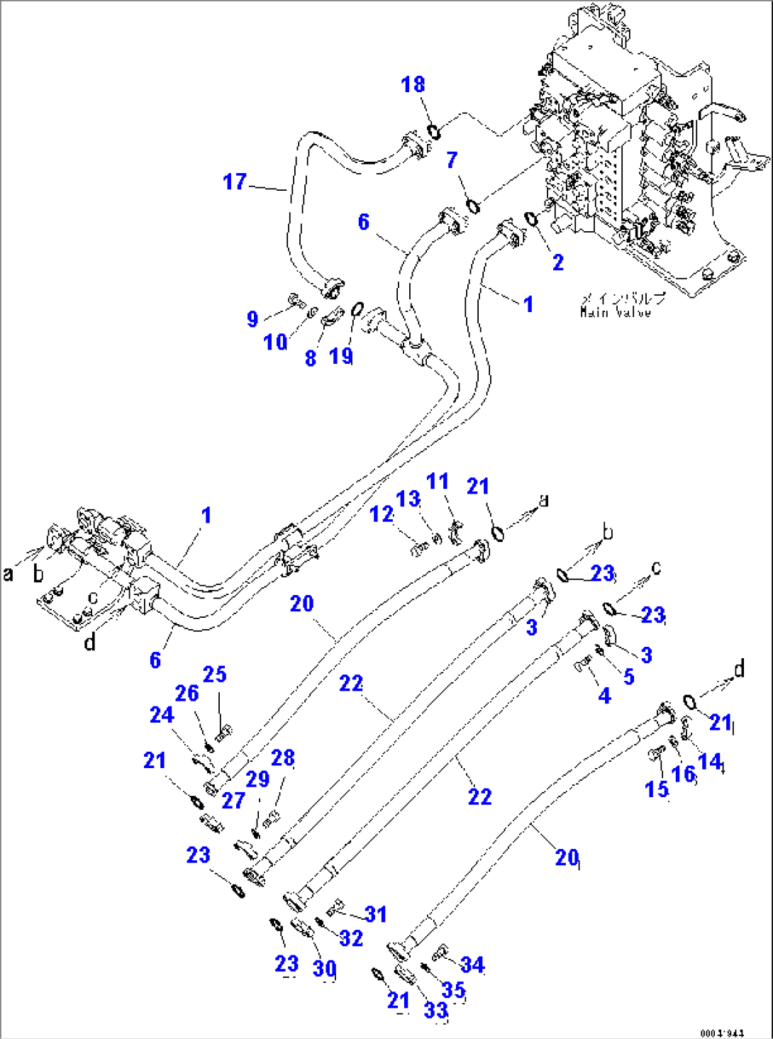 BOOM LINE (VALVE BOOM LINES)