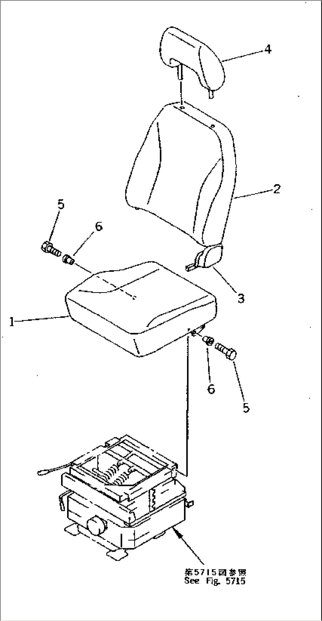 MULTI ADJUSTABLE SEAT