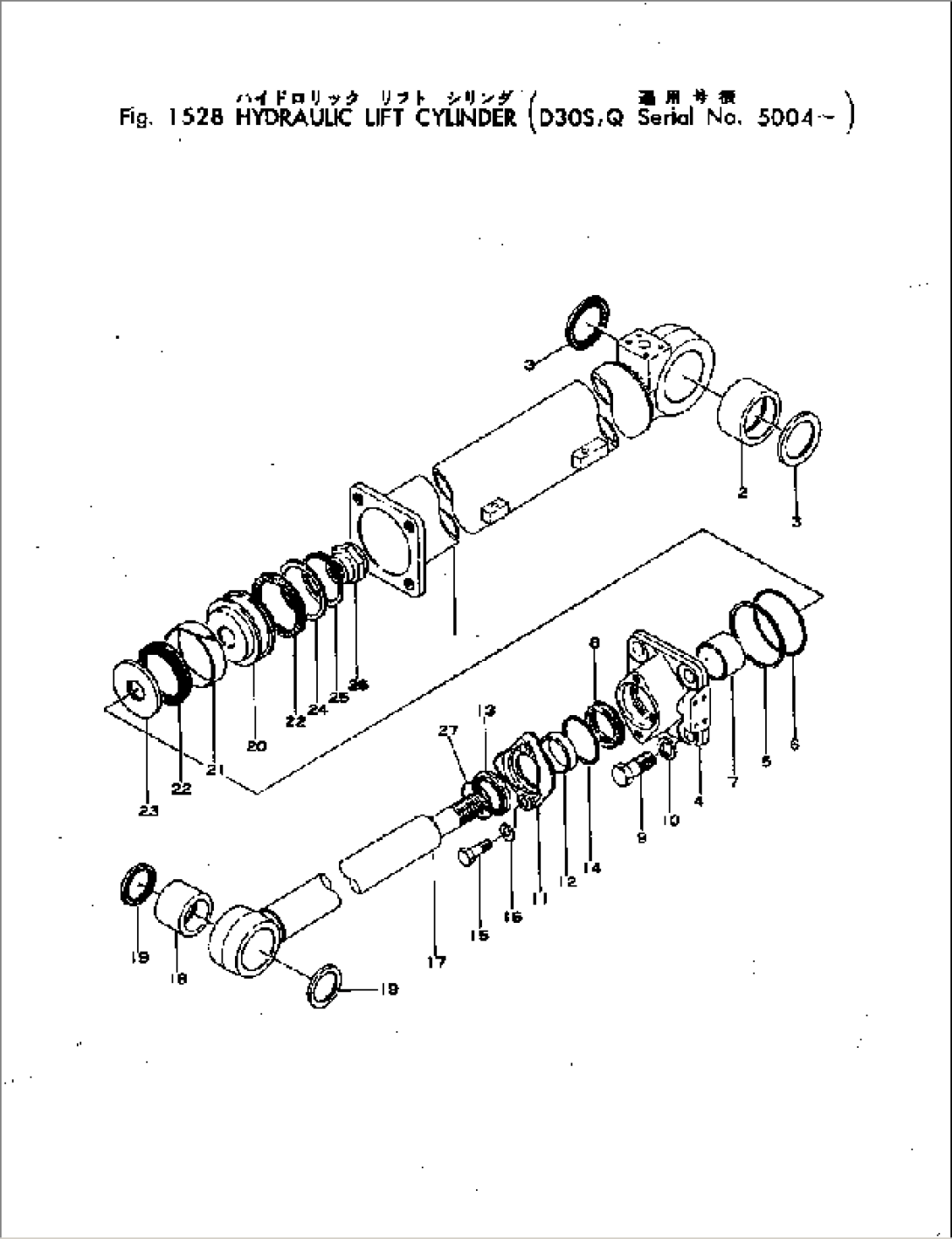 HYDRAULIC LIFT CYLINDER