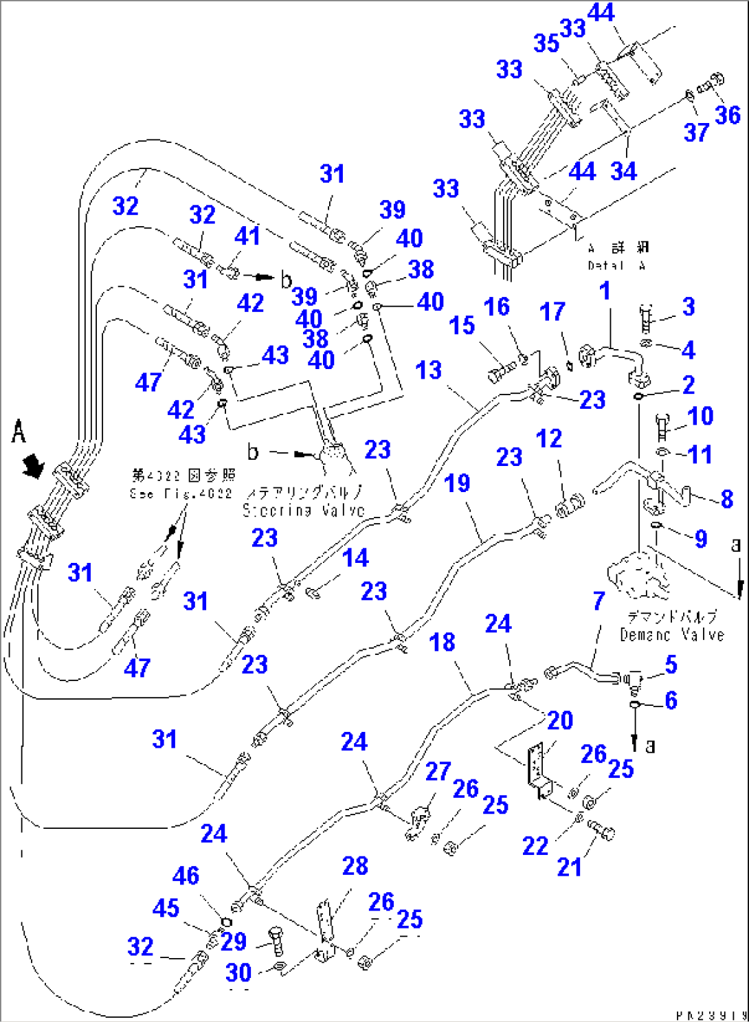 STEERING PIPING (1/4) (STEERING VALVE TO DEMAND VALVE)