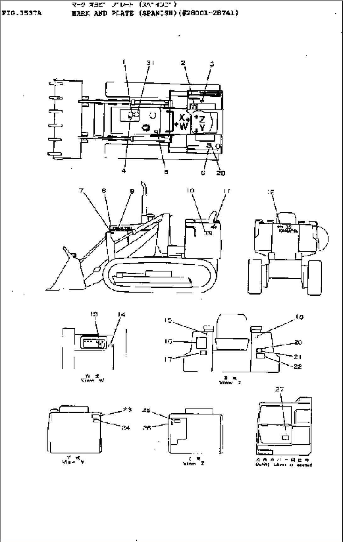 MARK AND PLATE (SPANISH)(#28001-28741)