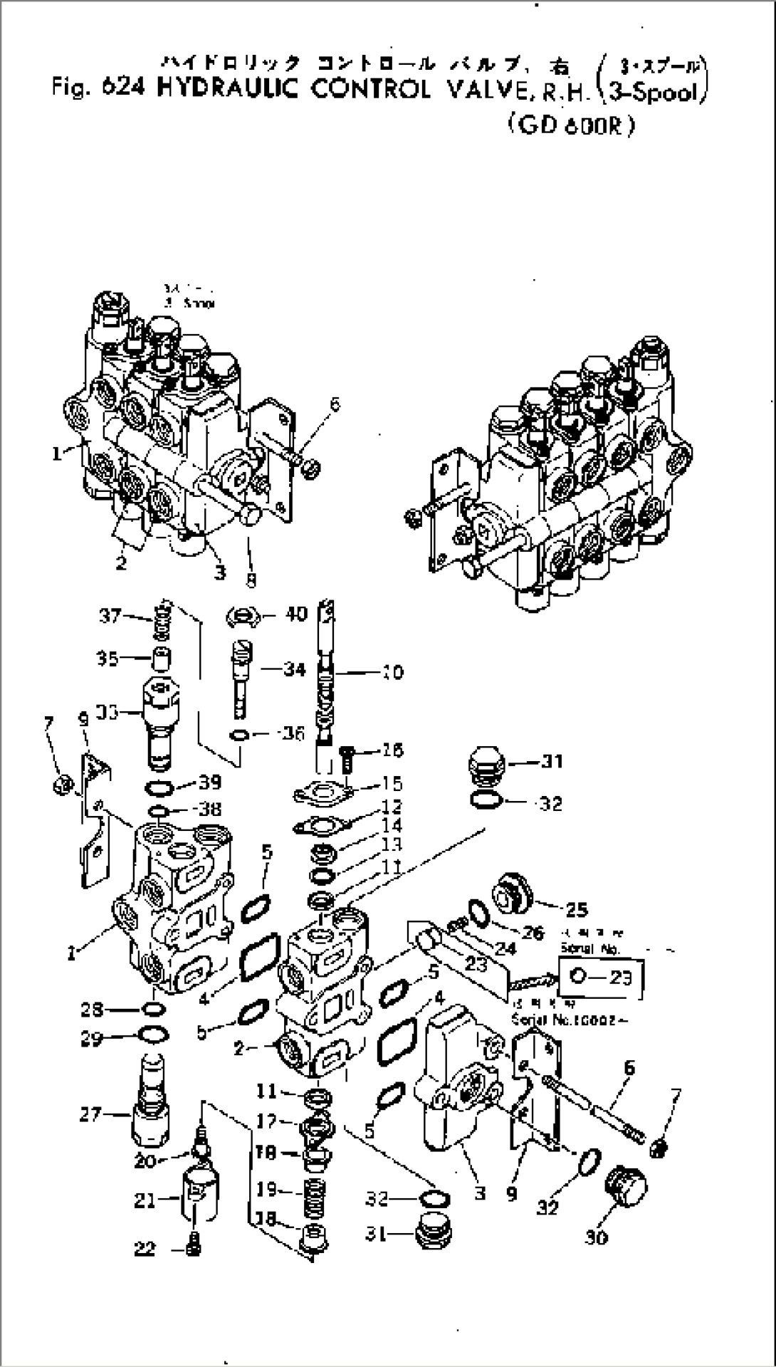 HYDRAULIC CONTROL VALVE¤ R.H. (3-SPOOL)