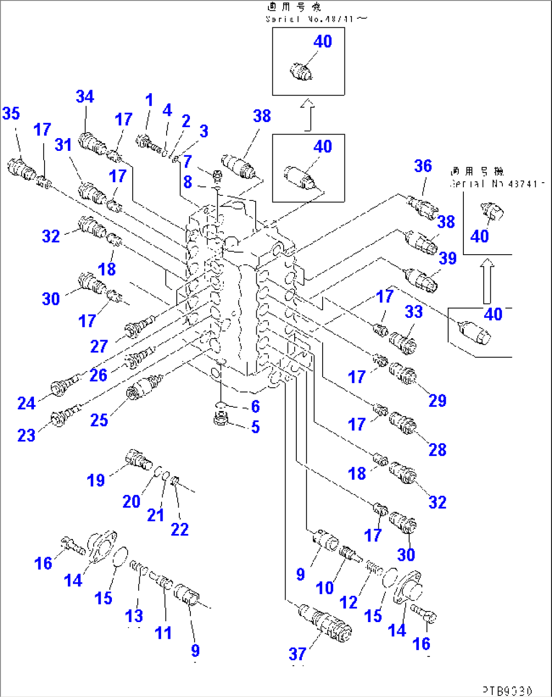 MAIN VALVE (3/8)(#47703-56999)