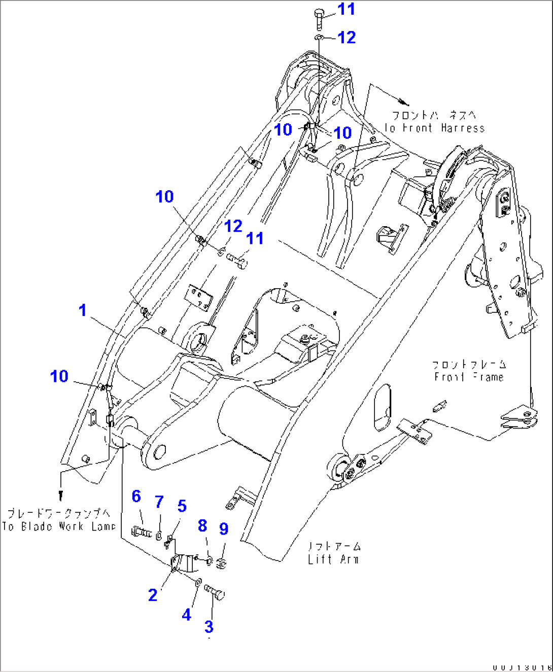 ELECTRICAL SYSTEM (FOR BLADE)