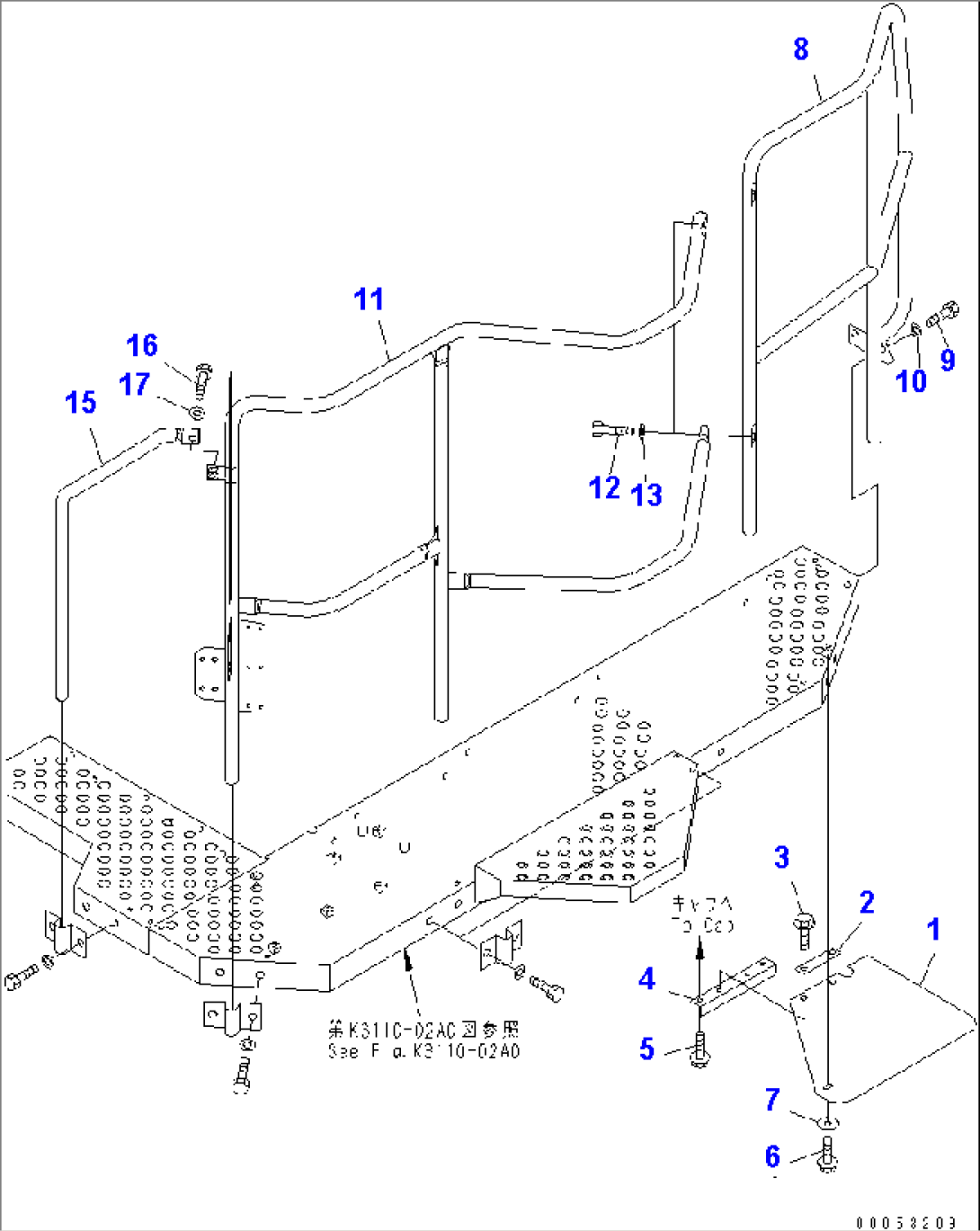 CAB STEP AND GUARD (GUARD)(#7001-)