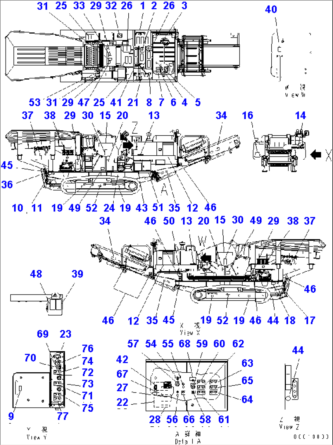 MARK AND PLATES (JAPANESE)(#1068-)