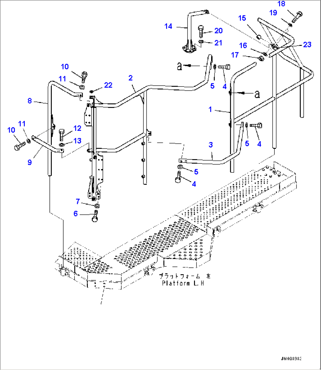Step and Handrail, Handrail (#50001-)