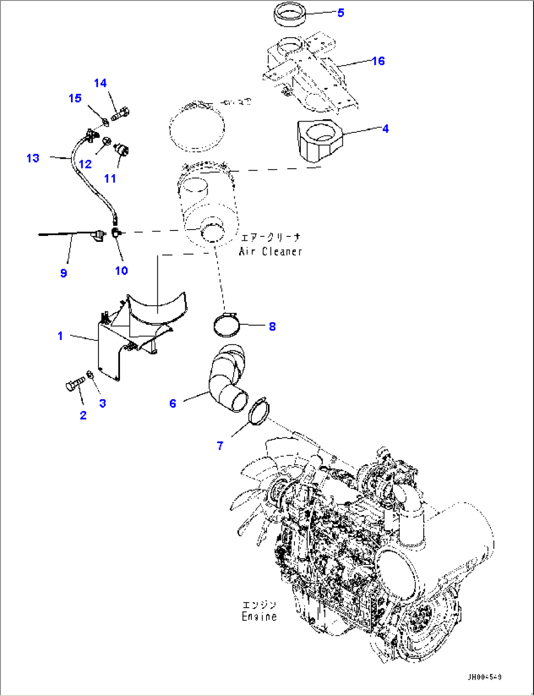Air Intake Connector (#2616-)