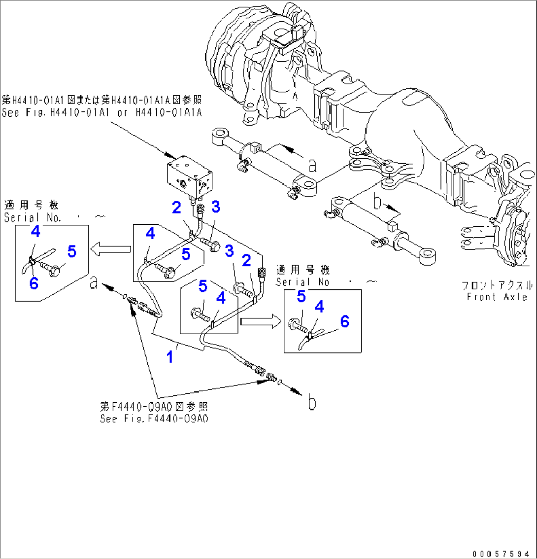 STEERING CYLINDER (STEERING CYLINDER AND MOUNTING)(#53106-)