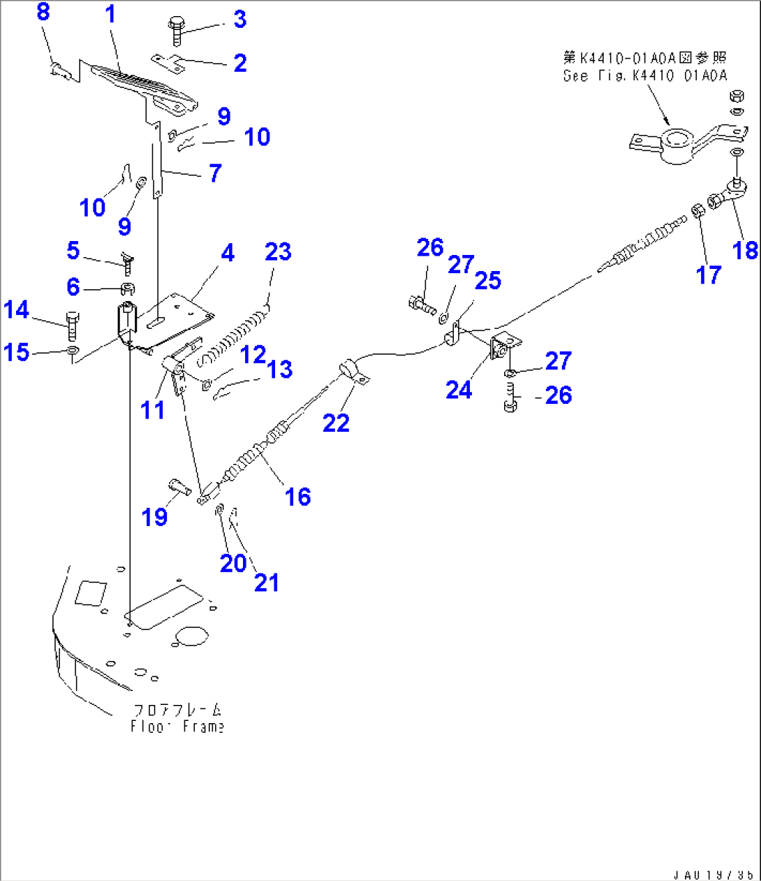 FLOOR (ENGINE CONTROL) (ACCELERATOR PEDAL AND LINKAGE)(#12001-)