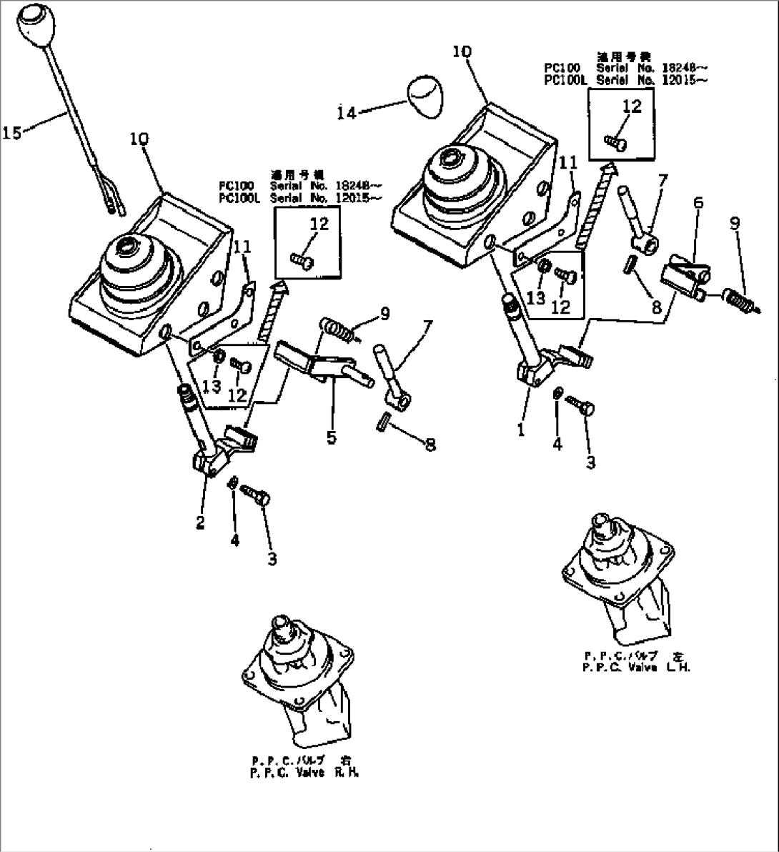 WORK EQUIPMENT CONTROL LEVER (FOR WRIST CONTROL)