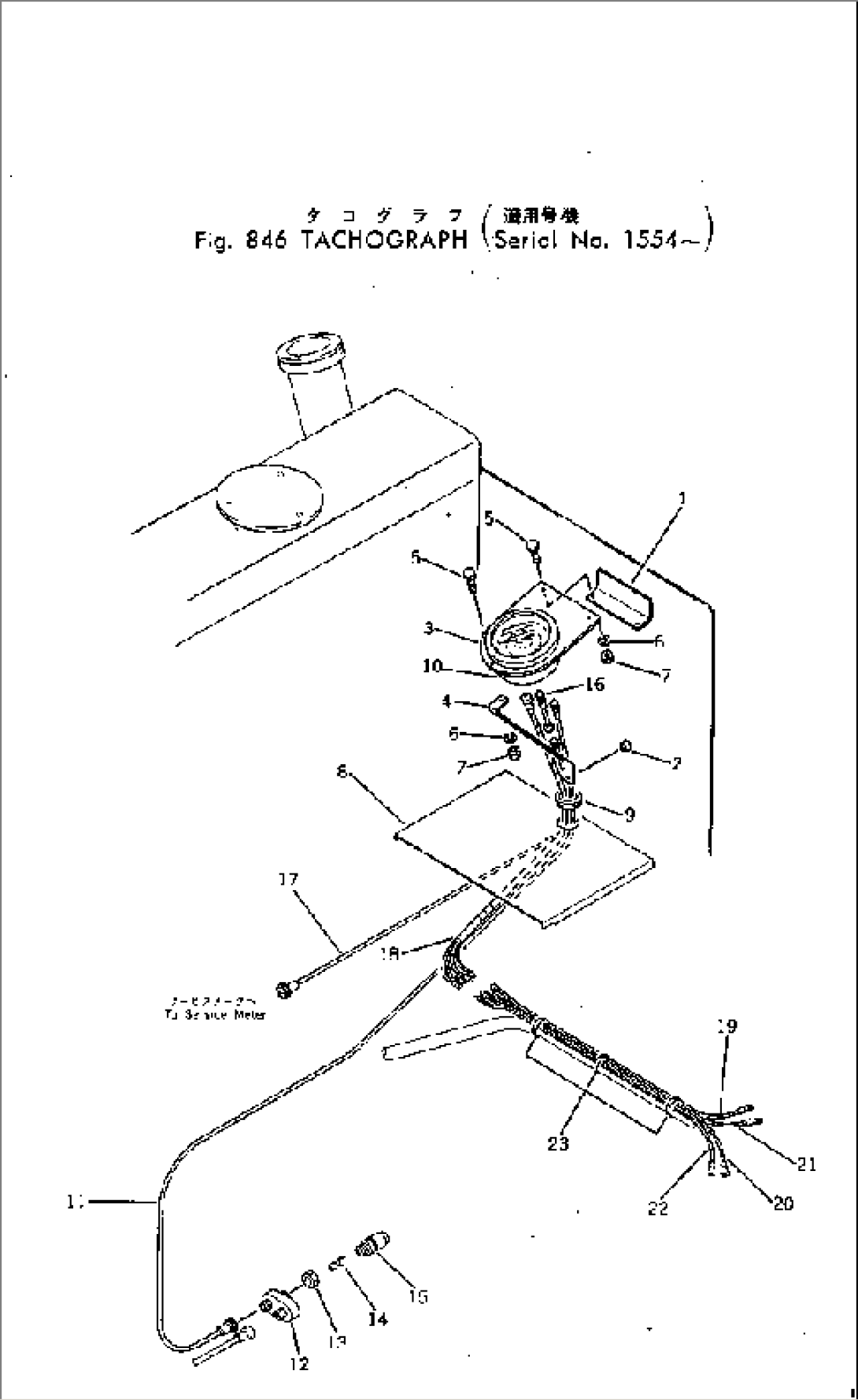 TACHOGRAPH(#1554-)