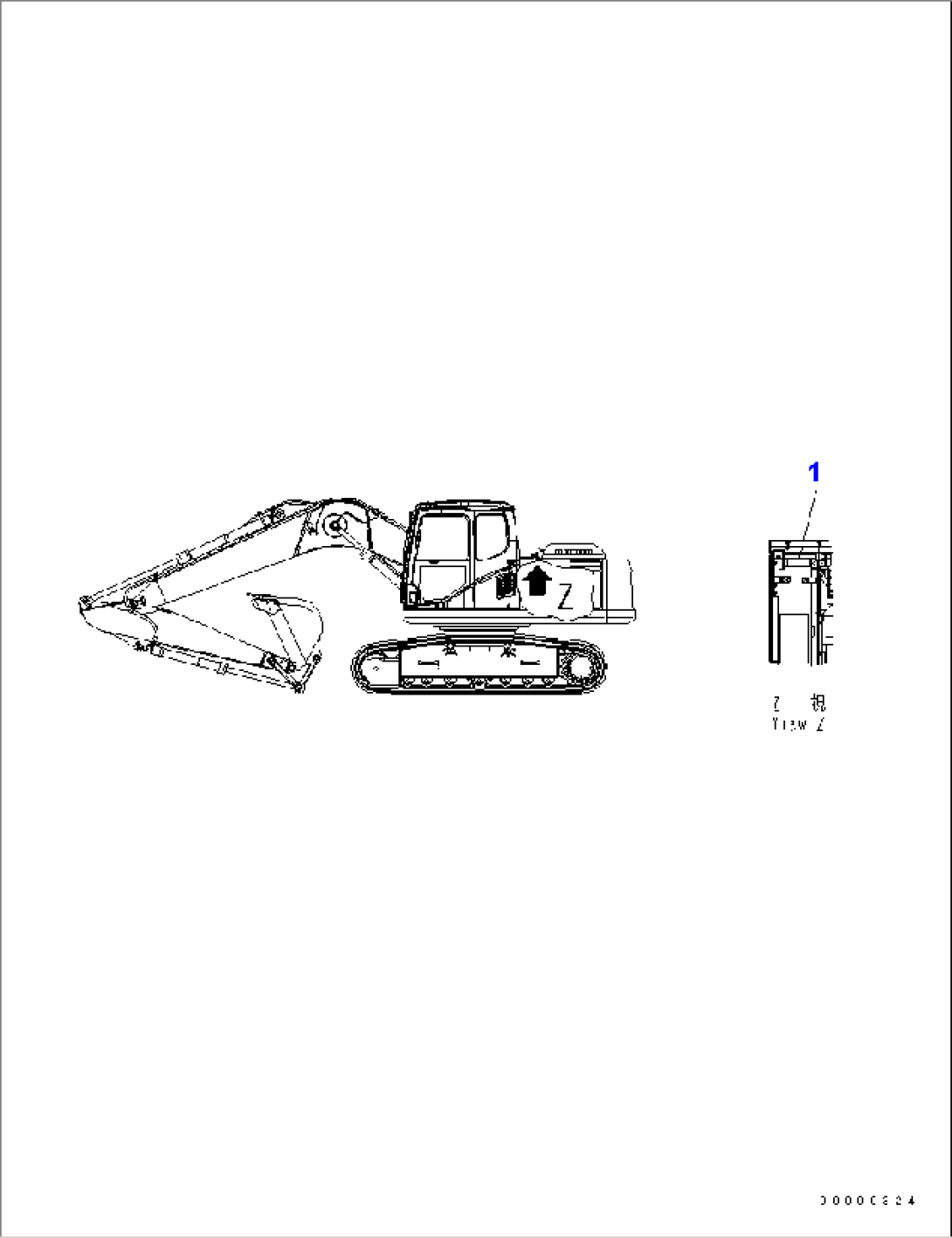 PLATE (AIR CLEANER¤ DOUBLE ELEMENT)