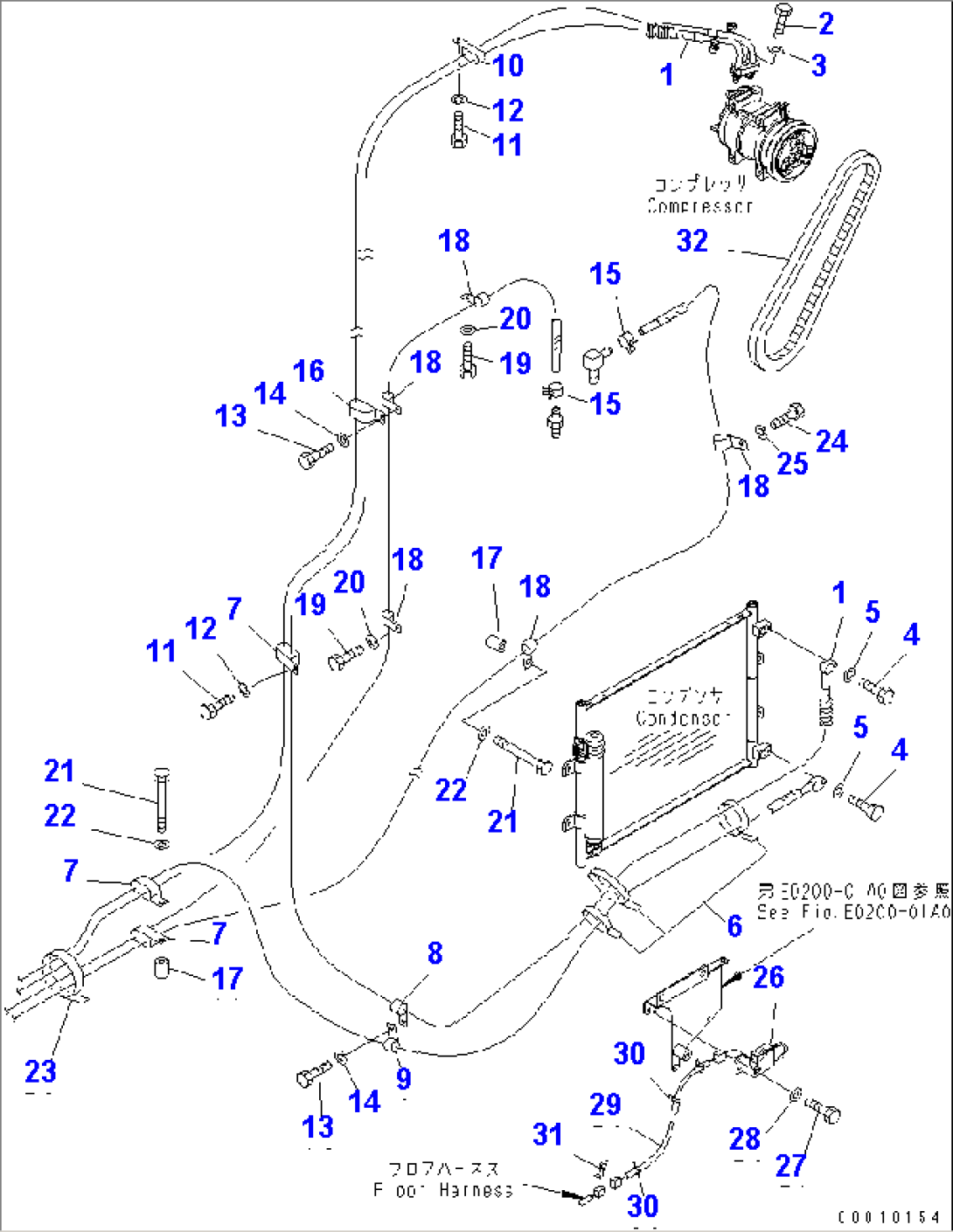 AIR CONDITIONER (HOSE) (FOR AUTO AIR CONDITIONER)